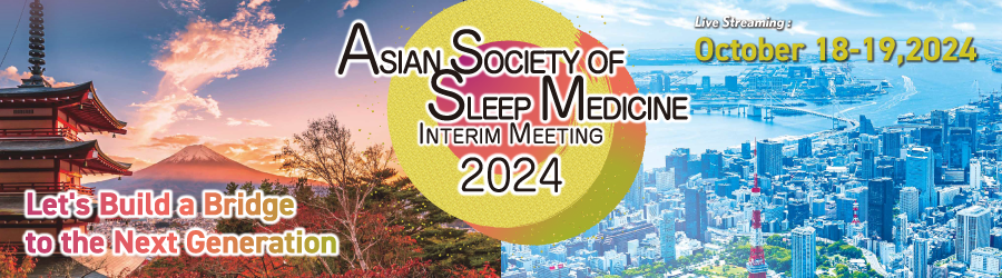 ASSM Interim Meeting 2024